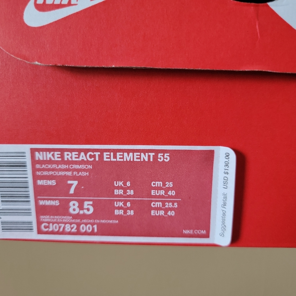 Nike React Element 55 - image 4